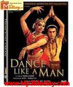 Dance Like AMan 2005